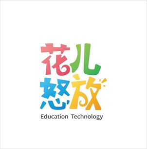 花兒怒放
