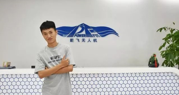 機長訪談：林明，熱愛航拍卻鐘情于電巡！