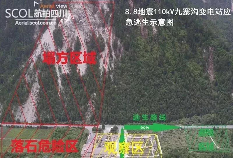 無人機駕駛證，無人機培訓，無人機駕駛證培訓，aopa，aopa無人機駕駛證，無人機怎么操作，無人機培訓學校，無人機培訓學費，無人機培訓中心，aopa考證多少錢，無人機培訓機構，無人機駕駛員培訓班，無人機考證