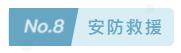 無人機駕駛證，無人機培訓，無人機駕駛證培訓，aopa，aopa無人機駕駛證，無人機怎么操作，無人機培訓學校，無人機培訓學費，無人機培訓中心，aopa考證多少錢，無人機培訓機構，無人機駕駛員培訓班，無人機考證