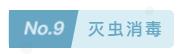 無人機駕駛證，無人機培訓，無人機駕駛證培訓，aopa，aopa無人機駕駛證，無人機怎么操作，無人機培訓學校，無人機培訓學費，無人機培訓中心，aopa考證多少錢，無人機培訓機構，無人機駕駛員培訓班，無人機考證