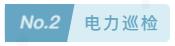 無人機駕駛證，無人機培訓，無人機駕駛證培訓，aopa，aopa無人機駕駛證，無人機怎么操作，無人機培訓學校，無人機培訓學費，無人機培訓中心，aopa考證多少錢，無人機培訓機構，無人機駕駛員培訓班，無人機考證