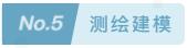 無人機駕駛證，無人機培訓，無人機駕駛證培訓，aopa，aopa無人機駕駛證，無人機怎么操作，無人機培訓學校，無人機培訓學費，無人機培訓中心，aopa考證多少錢，無人機培訓機構，無人機駕駛員培訓班，無人機考證