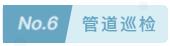 無人機駕駛證，無人機培訓，無人機駕駛證培訓，aopa，aopa無人機駕駛證，無人機怎么操作，無人機培訓學校，無人機培訓學費，無人機培訓中心，aopa考證多少錢，無人機培訓機構，無人機駕駛員培訓班，無人機考證