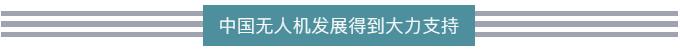 無人機(jī)駕駛證，無人機(jī)培訓(xùn)，無人機(jī)駕駛證培訓(xùn)，aopa，aopa無人機(jī)駕駛證，無人機(jī)怎么操作，無人機(jī)培訓(xùn)學(xué)校，無人機(jī)培訓(xùn)學(xué)費(fèi)，無人機(jī)培訓(xùn)中心，aopa考證多少錢，無人機(jī)培訓(xùn)機(jī)構(gòu)，無人機(jī)駕駛員培訓(xùn)班，無人機(jī)考證