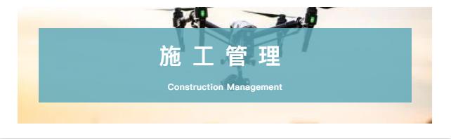 無人機駕駛證，無人機培訓(xùn)，無人機駕駛證培訓(xùn)，aopa，aopa無人機駕駛證，無人機怎么操作，無人機培訓(xùn)學(xué)校，無人機培訓(xùn)學(xué)費，無人機培訓(xùn)中心，aopa考證多少錢，無人機培訓(xùn)機構(gòu)，無人機駕駛員培訓(xùn)班，無人機考證